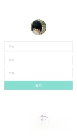 到梦空间本最新免费版图3