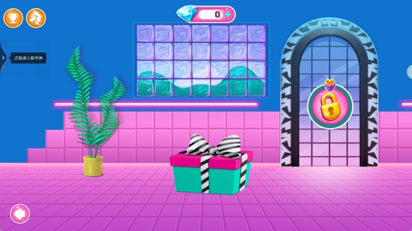 帮美女换装免费下载