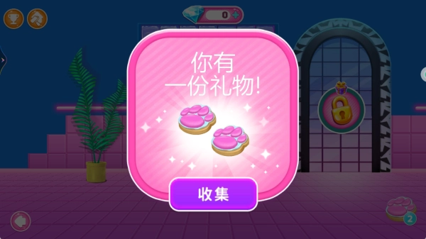 帮美女换装免费下载
