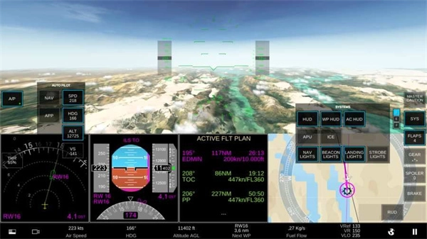 真实航空模拟器2026汉化版4