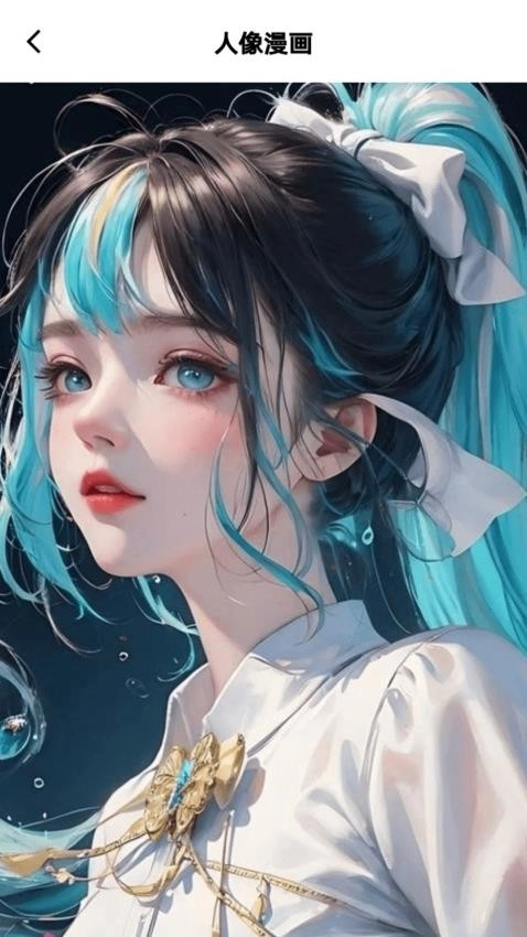 光迷相机图3