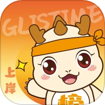 金榜时代考研