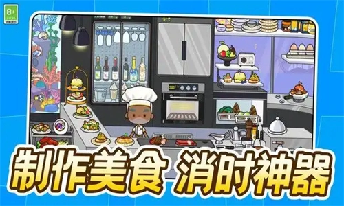 我的新房子(1)
