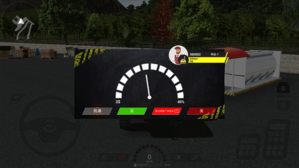 重型机械和建筑模拟器汉化版