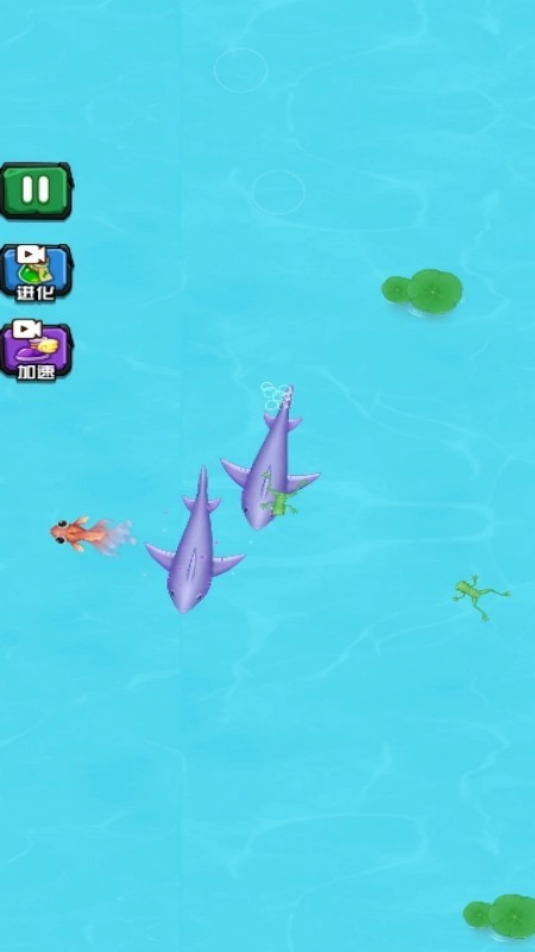 召喚瘋狂神龍截圖1