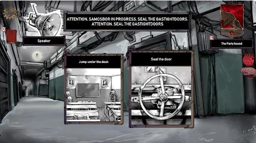 生命抉择Samosbor(4)