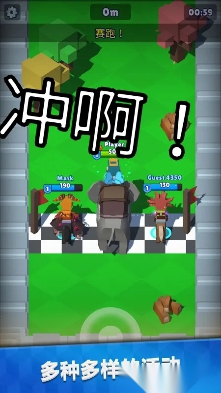 猎手大逃杀(生存推理游戏)  手机版