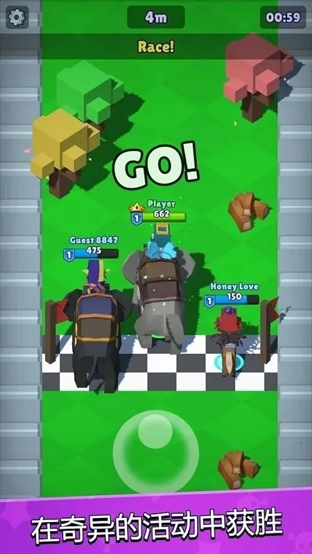 猎手大逃杀(生存推理游戏)  手机版