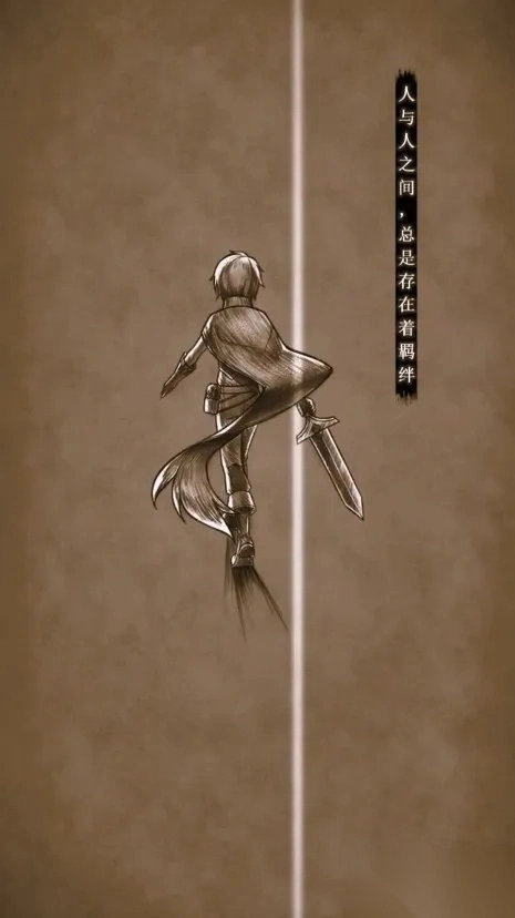 邂逅在迷宫2026  安卓版