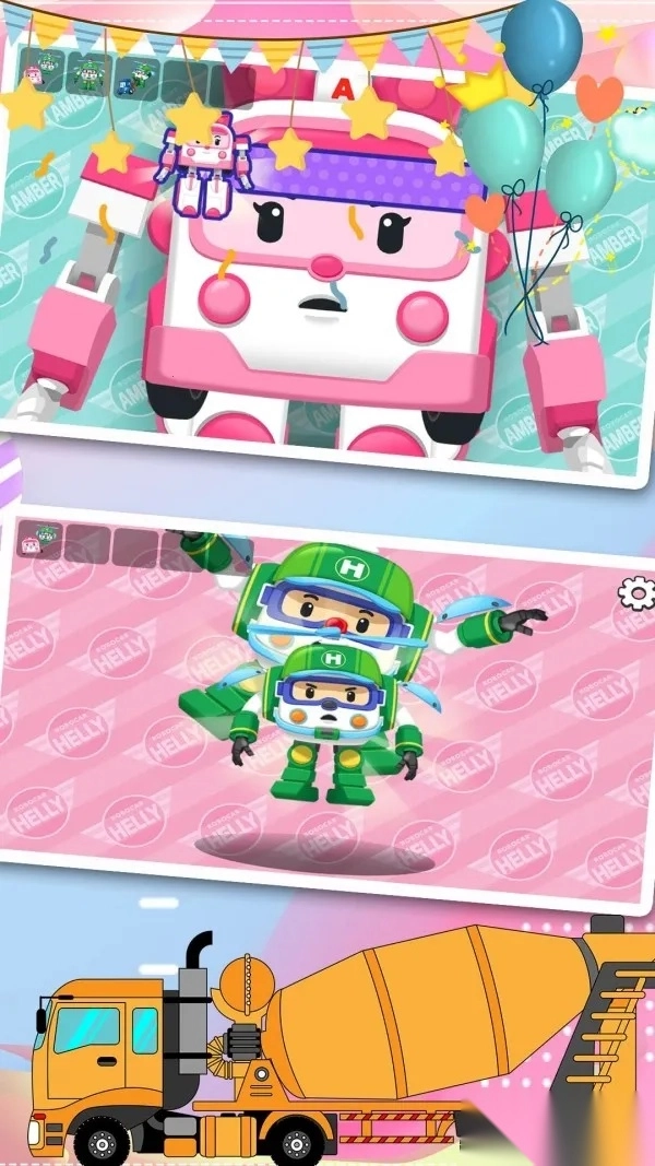 汽车小镇工程车2026  手机版(1)