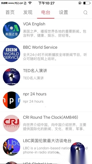 英语听力100分2025最新版图3