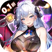 戰(zhàn)火使命(戰(zhàn)姬策略游)  安卓版