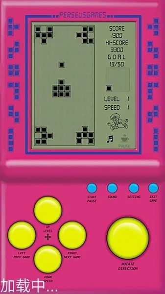 俄罗斯方块解谜(多模式解谜)  手机版