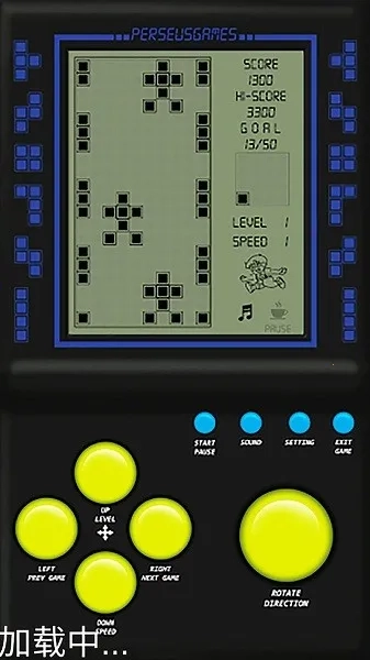 俄罗斯方块解谜(多模式解谜)  手机版