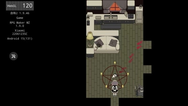 了不起的女仆手机版图4