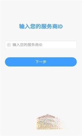 企云联图1