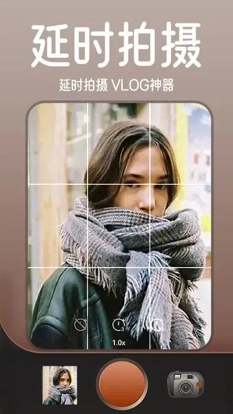 1998复古胶片相机(复古胶片拍摄)  手机版图1