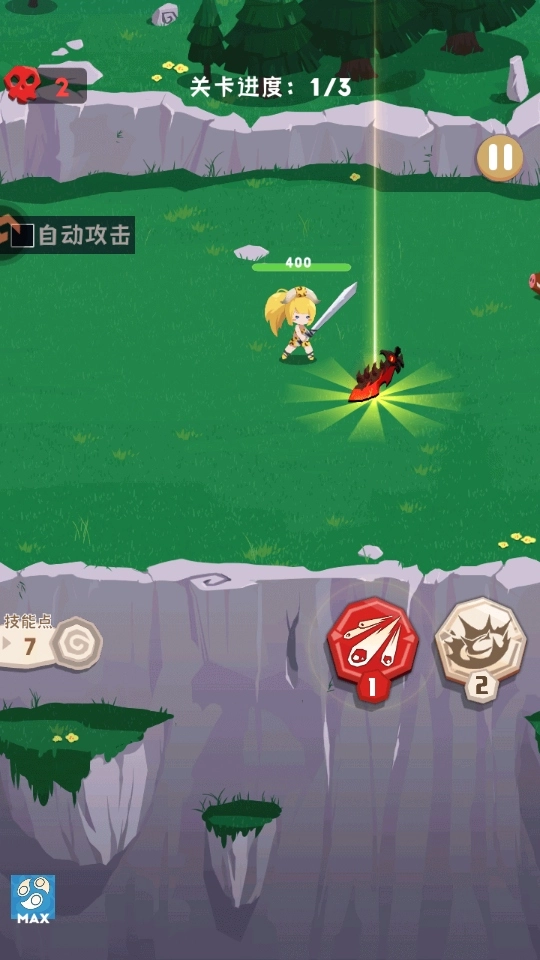 巅峰闯关挑战手机版