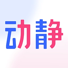 空中黔课网课平台(动静新闻)  安卓版