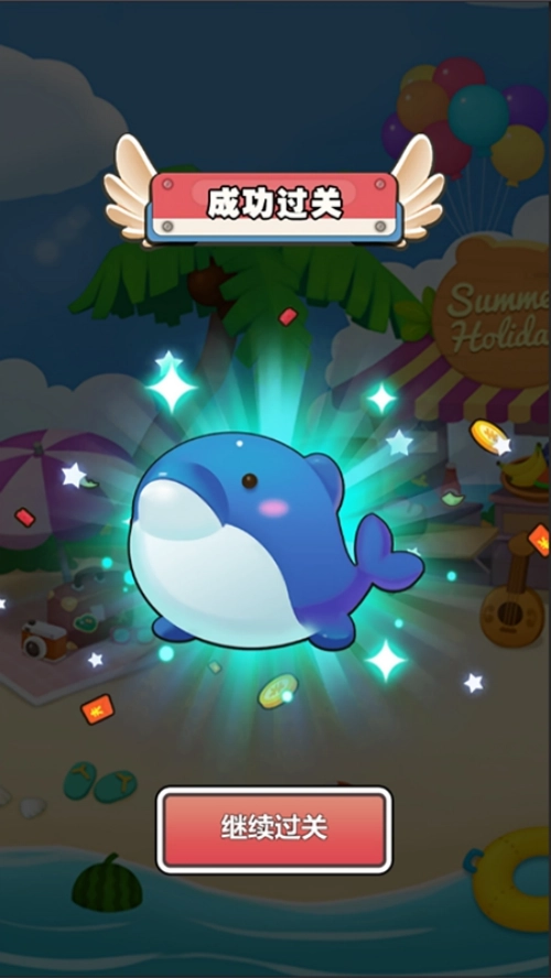 茬无此人游戏(4)