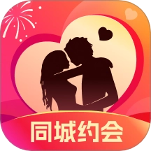 同城速配聊手机版