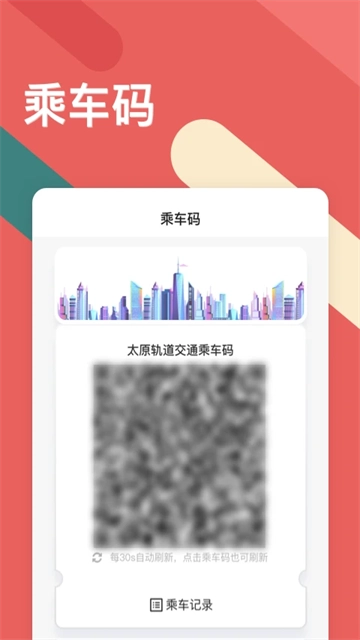 听景图1