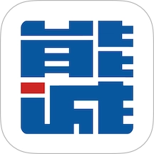 能诚系统手机版