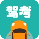 驾考好帮手(驾考学习助手)  手机版