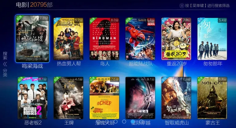 VST全聚合(聚合视频播放)  手机版图3