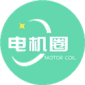 电机圈