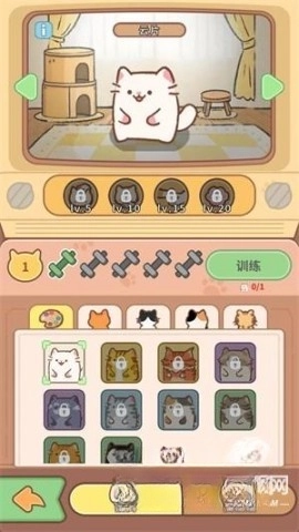 猫咖合趣（Cat Garden Merge）(5)