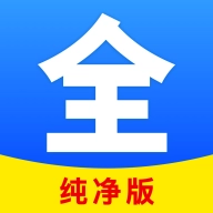 聚看影视大全安装