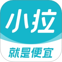 小拉出行乘客端