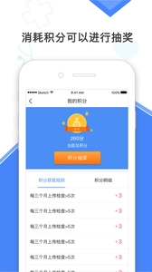高血压大夫图1