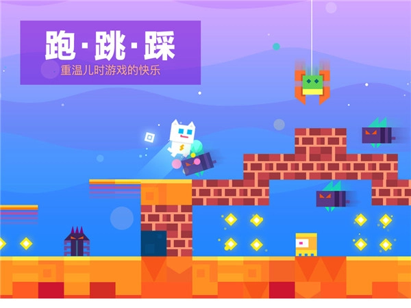 超级幻影猫游戏