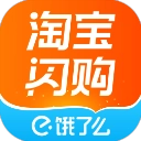 饿了么