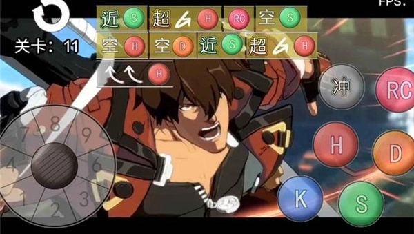 罪惡裝備格斗挑戰(zhàn)圖1