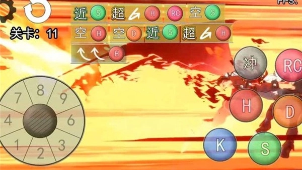 罪惡裝備格斗挑戰(zhàn)圖2