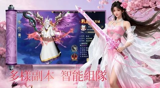 云霄游