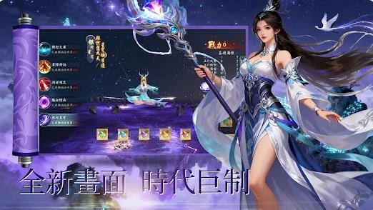 云霄游