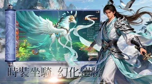 云霄游
