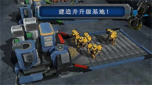 银河掌控安装图2