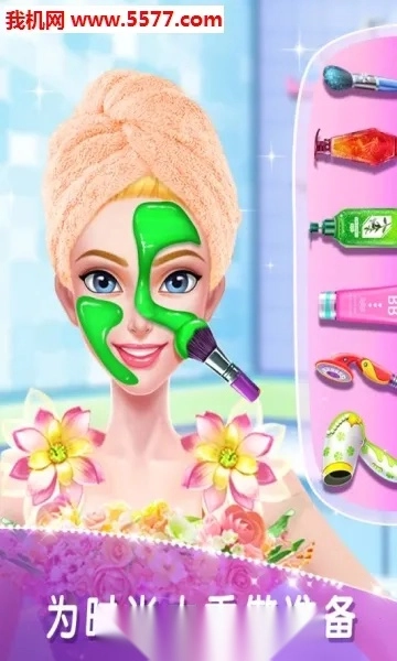 超级名模时装秀2026手机版(1)