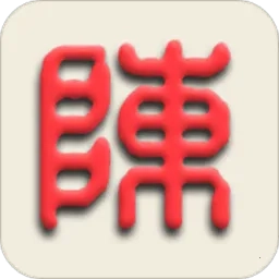 智能陈桥(多元输入强)  安卓版 V1.40