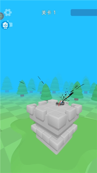 进击的首领正版图1