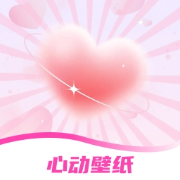 手机心动壁纸绿色版