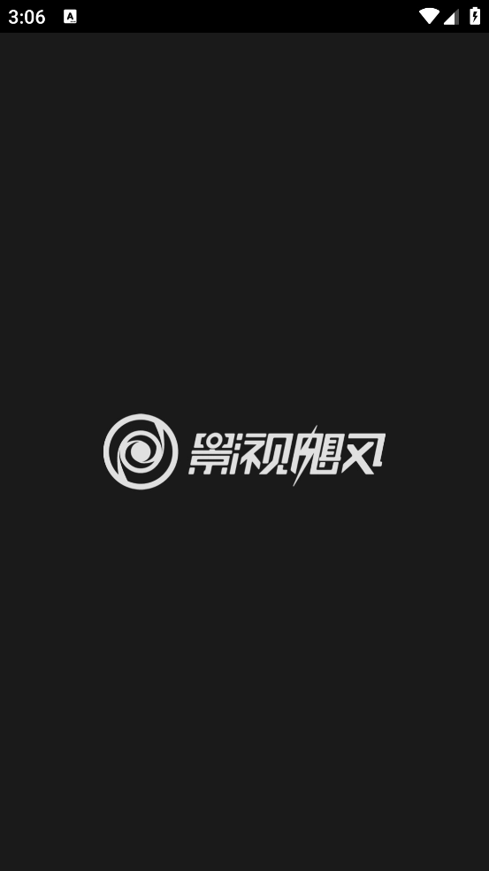 飓风工具箱