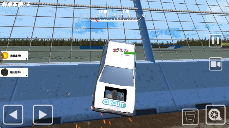 车祸驾驶测试模拟图3