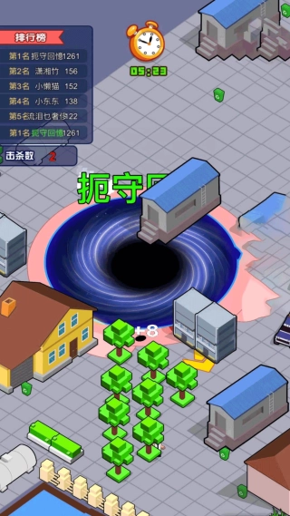 大黑洞进化图2