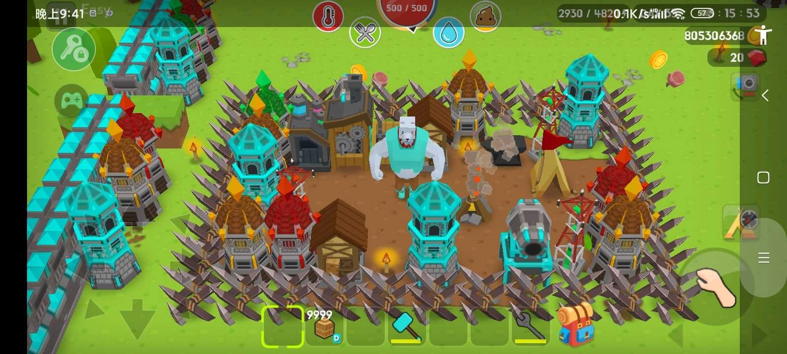 生存大世界安卓版(3)